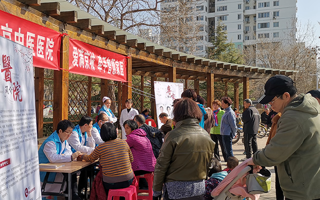 【学雷锋日】乐动注册,乐动(中国)举办“爱满京城，牵手智慧家医”志愿服务活动(图2)